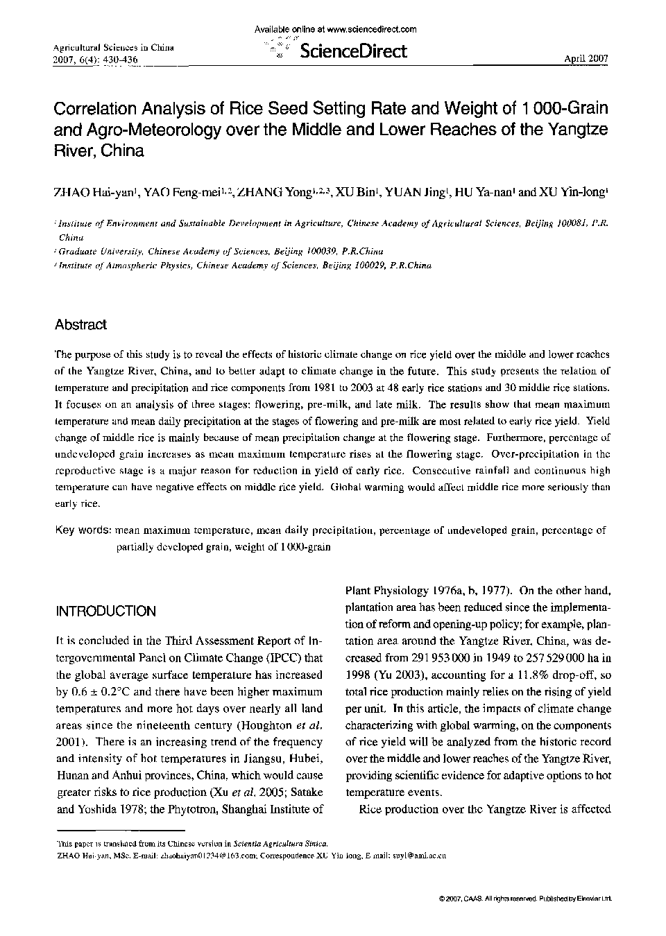 Correlation Analysis of Rice Seed Setting Rate and Weight of 1000-Grain and Agro-Meteorology over the Middle and Lower Reaches of the Yangtze River, China 