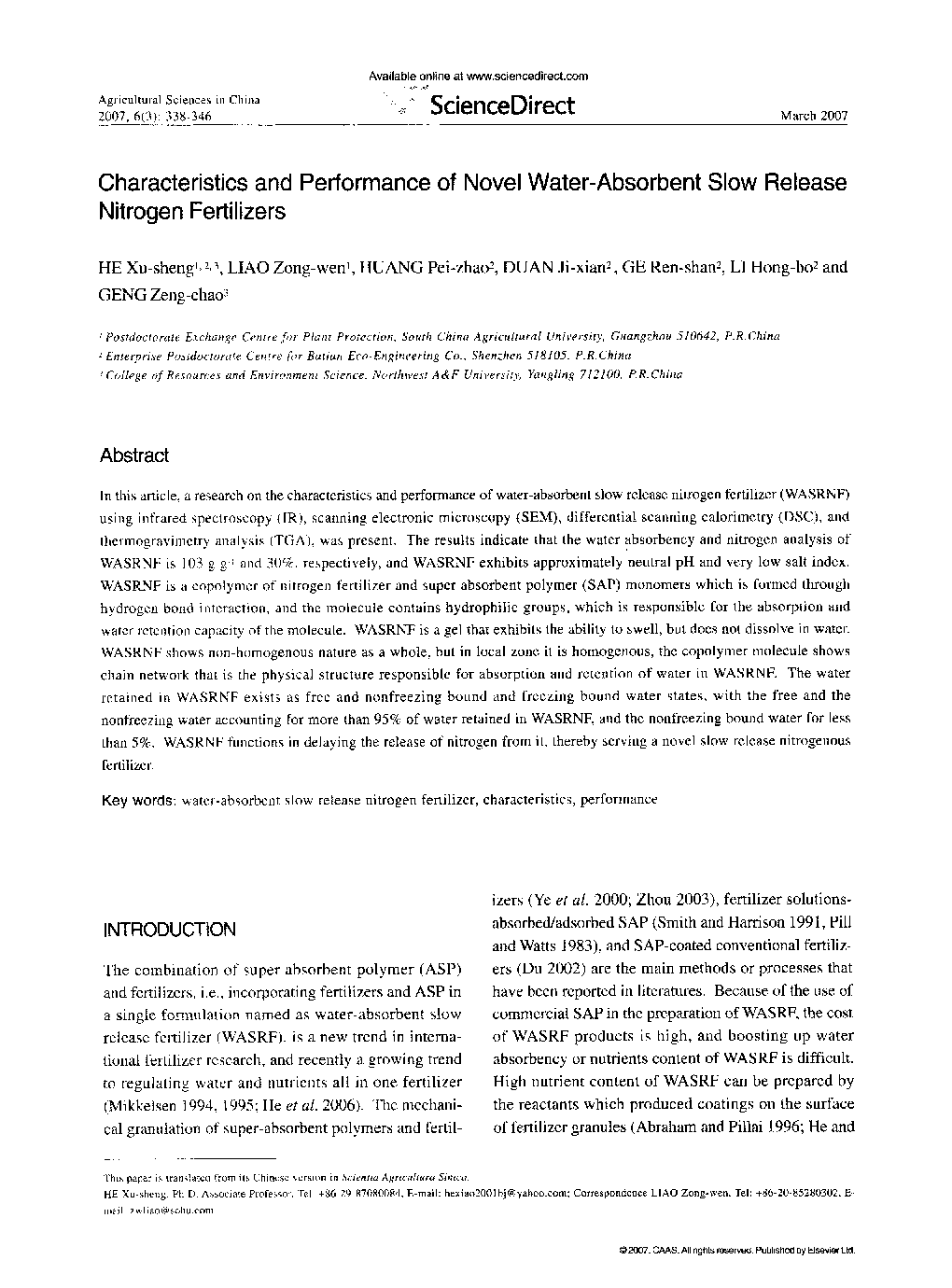 Characteristics and Performance of Novel Water-Absorbent Slow Release Nitrogen Fertilizers 