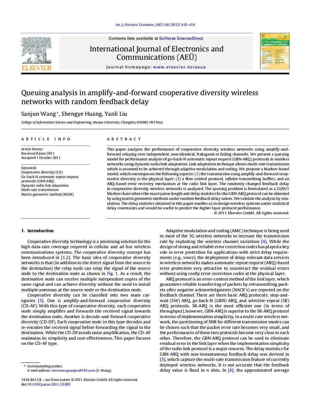 Queuing analysis in amplify-and-forward cooperative diversity wireless networks with random feedback delay