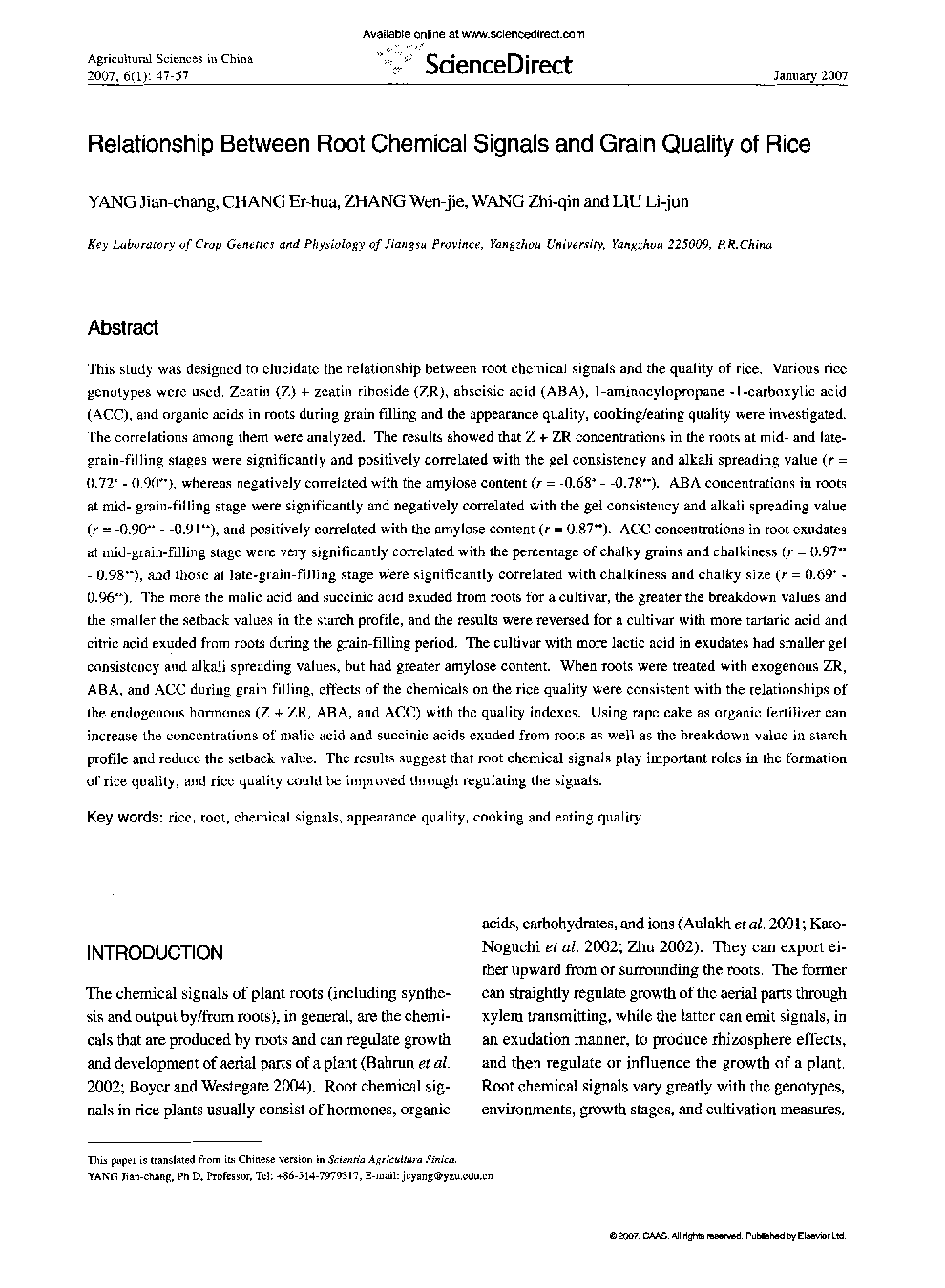 Relationship Between Root Chemical Signals and Grain Quality of Rice 