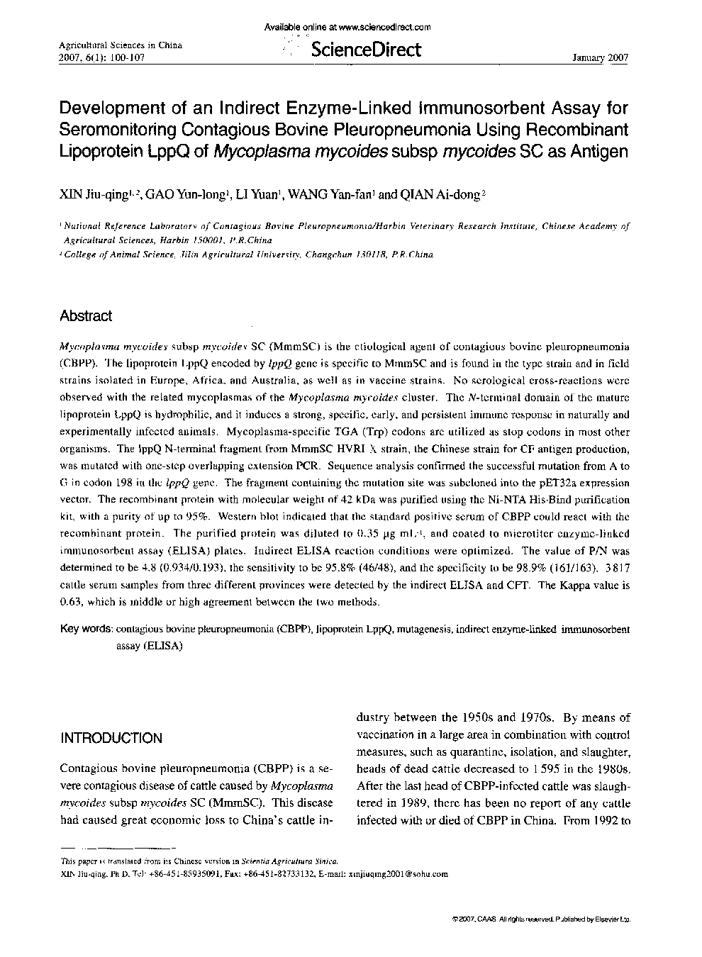 Development of an Indirect Enzyme-Linked Immunosorbent Assay for Seromonitoring Contagious Bovine Pleuropneumonia Using Recombinant Lipoprotein LppQ of Mycoplasma mycoides subsp mycoides SC as Antigen 
