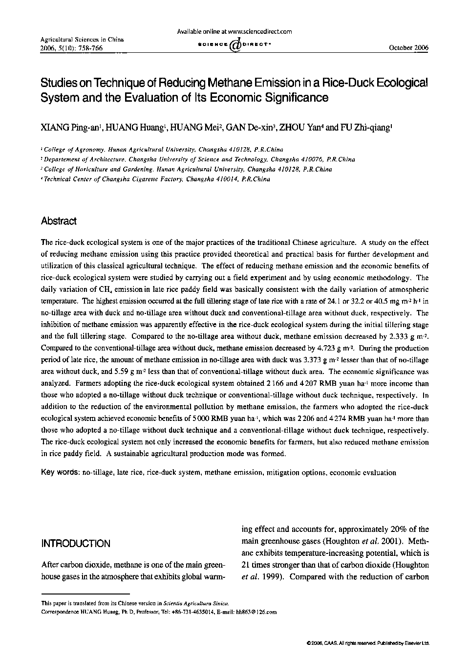 Studies on Technique of Reducing Methane Emission in a Rice-Duck Ecological System and the Evaluation of Its Economic Significance 