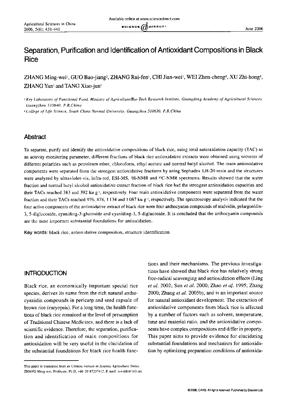 Separation, Purification and Identification of Antioxidant Compositions in Black Rice 