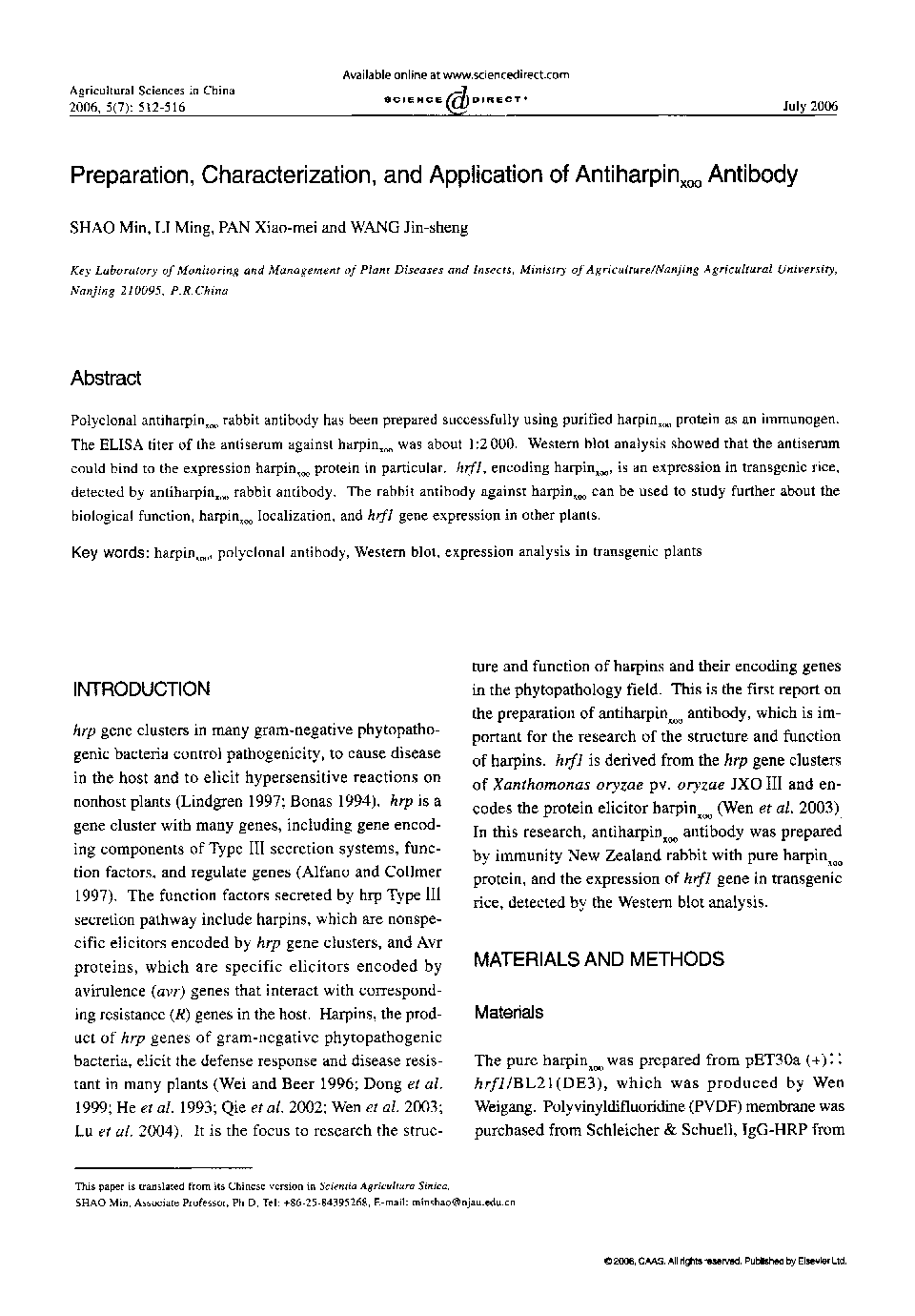 Preparation, Characterization, and Application of Antiharpinxoo Antibody 