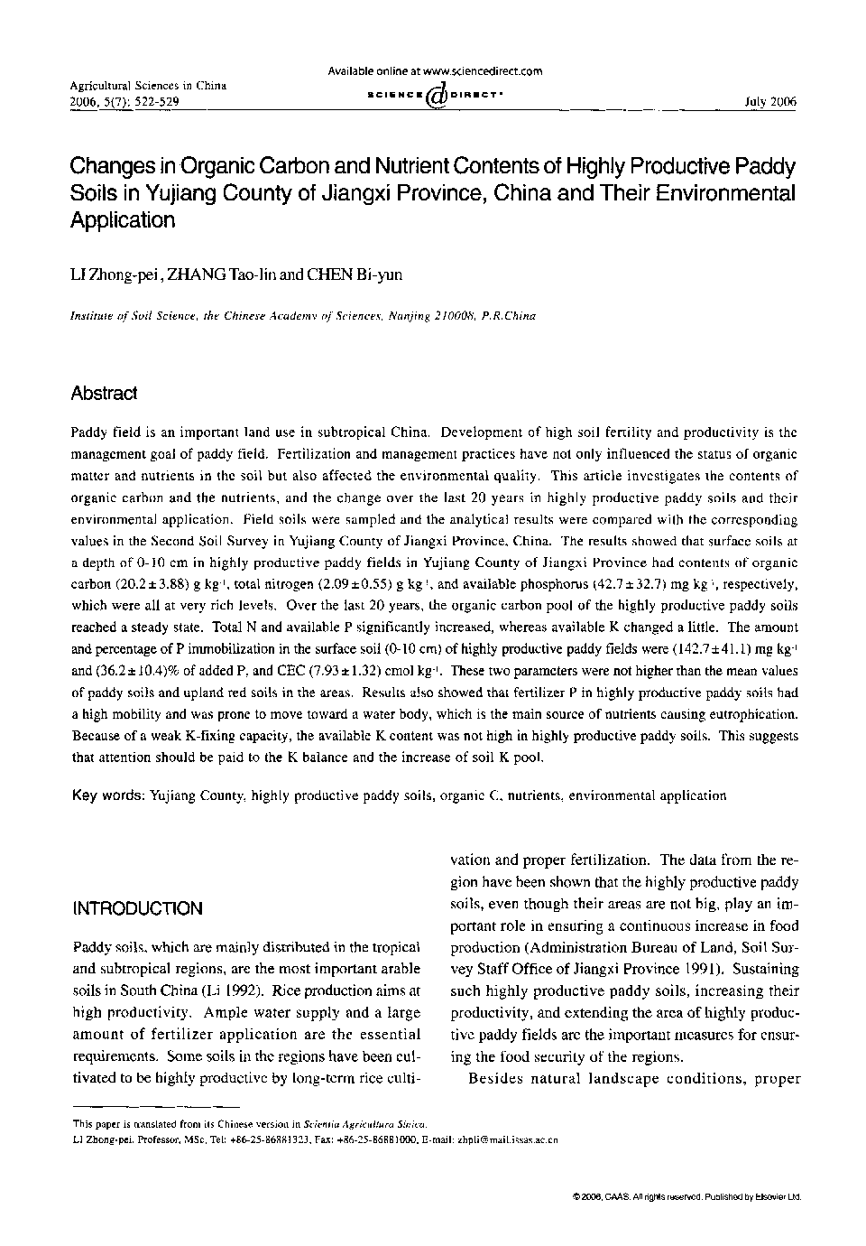 Changes in Organic Carbon and Nutrient Contents of Highly Productive Paddy Soils in Yujiang County of Jiangxi Province, China and Their Environmental Application 