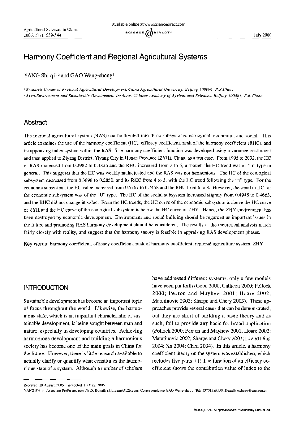 Harmony Coefficient and Regional Agricultural Systems