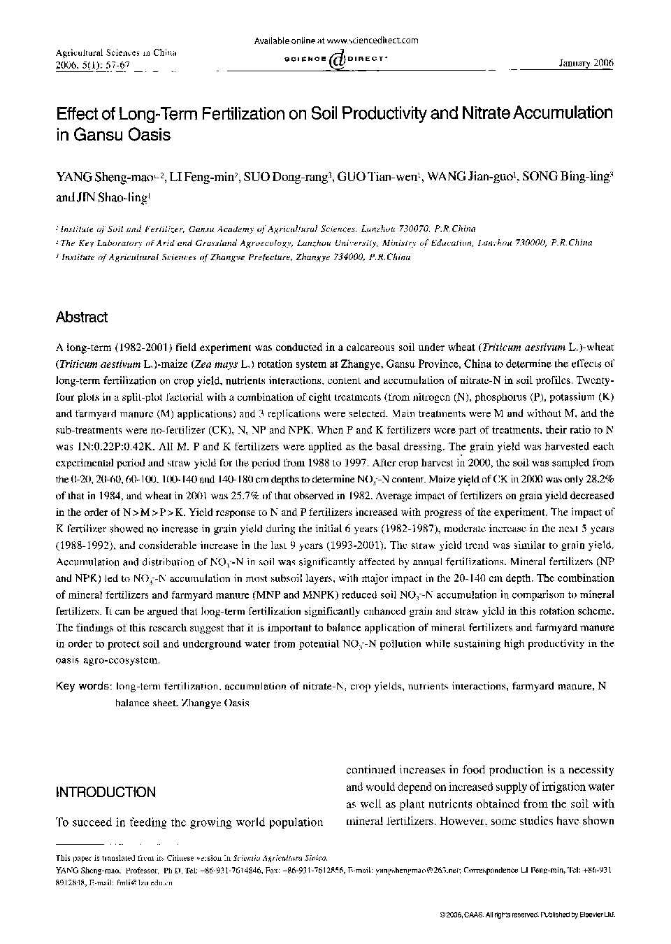 Effect of Long-Term Fertilization on Soil Productivity and Nitrate Accumulation in Gansu Oasis 