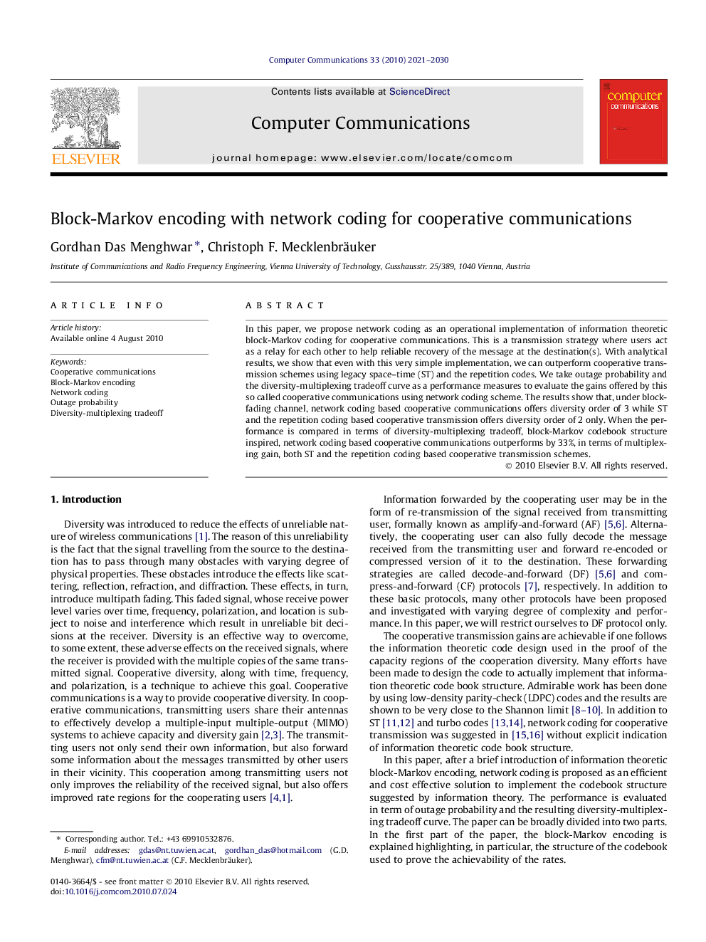 Block-Markov encoding with network coding for cooperative communications