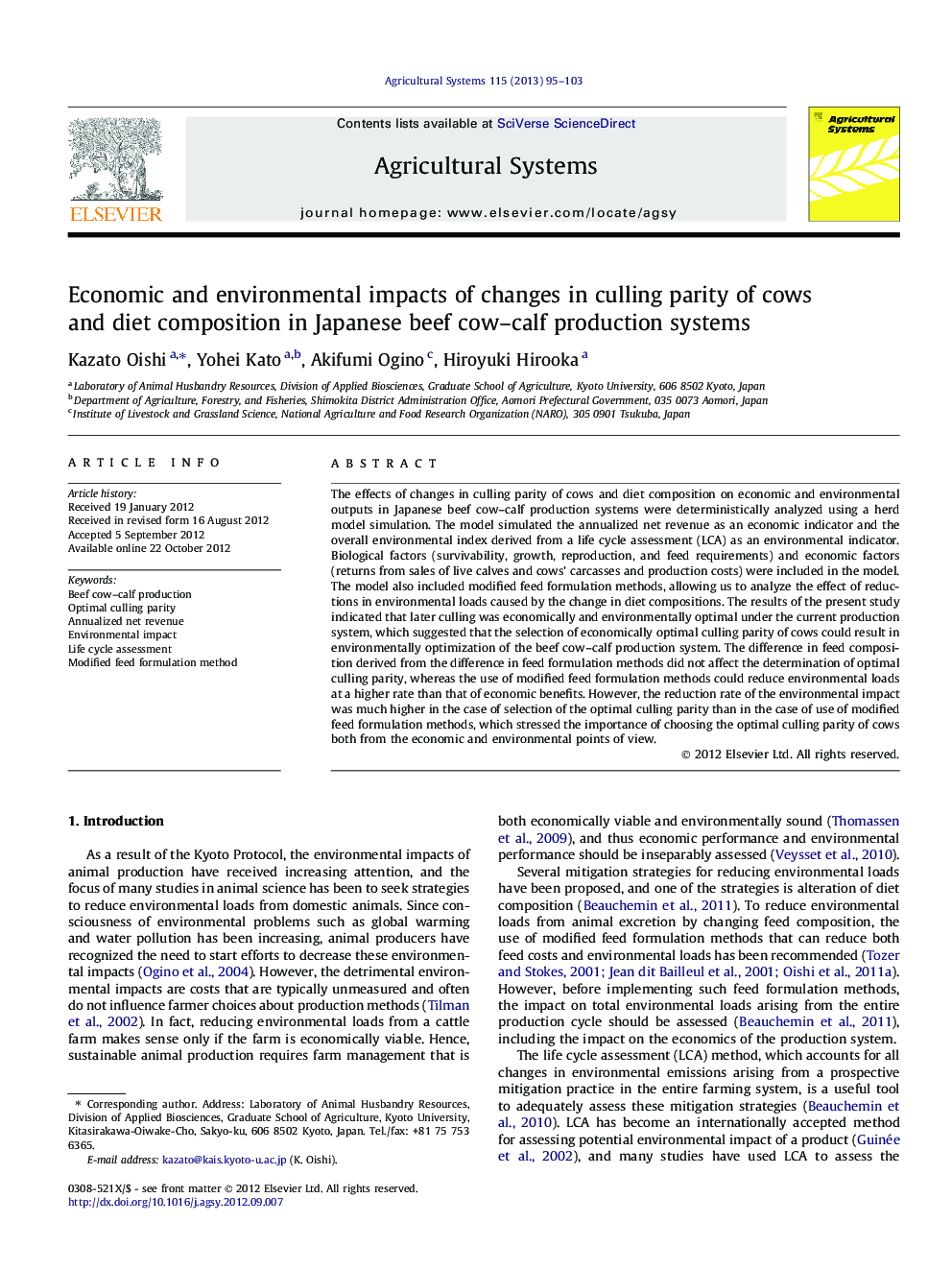 Economic and environmental impacts of changes in culling parity of cows and diet composition in Japanese beef cow–calf production systems