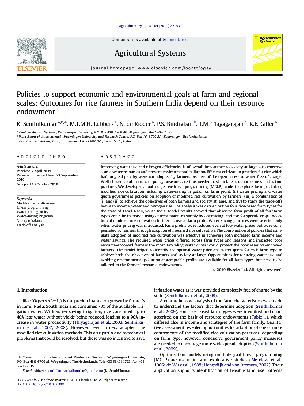 Policies to support economic and environmental goals at farm and regional scales: Outcomes for rice farmers in Southern India depend on their resource endowment