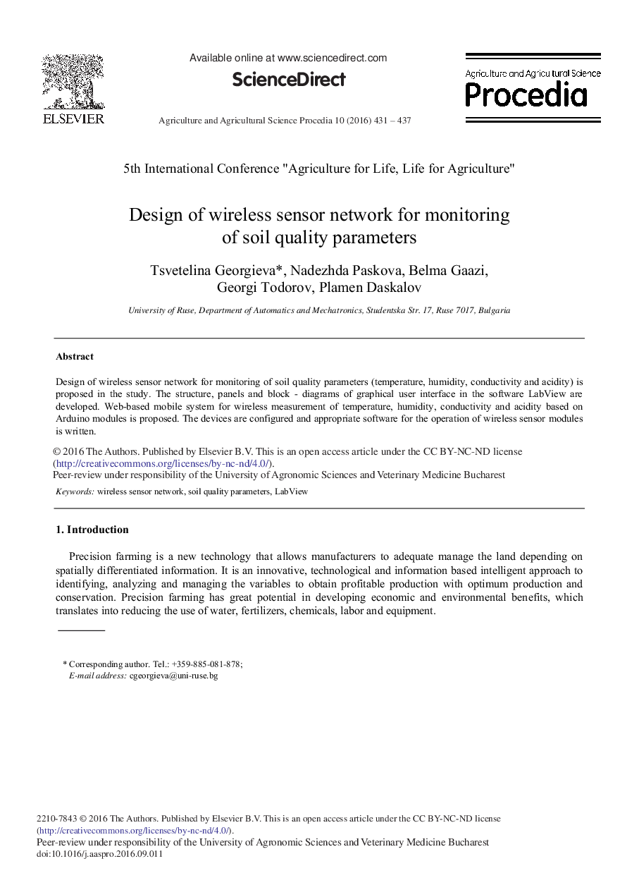 Design of Wireless Sensor Network for Monitoring of Soil Quality Parameters 