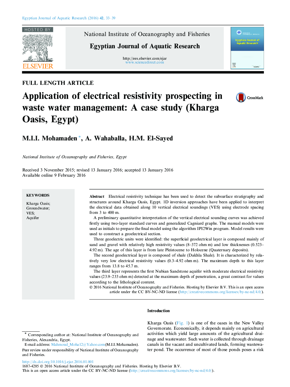 Application of electrical resistivity prospecting in waste water management: A case study (Kharga Oasis, Egypt) 