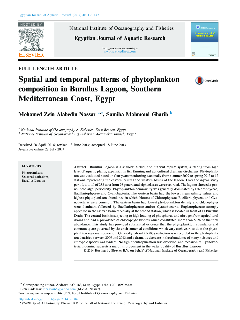 Spatial and temporal patterns of phytoplankton composition in Burullus Lagoon, Southern Mediterranean Coast, Egypt 