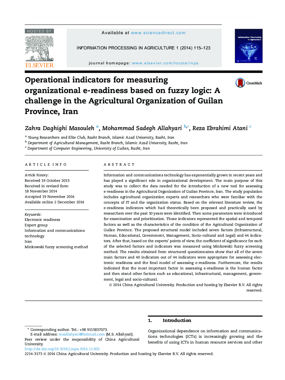 Operational indicators for measuring organizational e-readiness based on fuzzy logic: A challenge in the Agricultural Organization of Guilan Province, Iran 