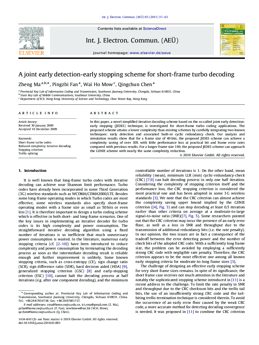 A joint early detection-early stopping scheme for short-frame turbo decoding