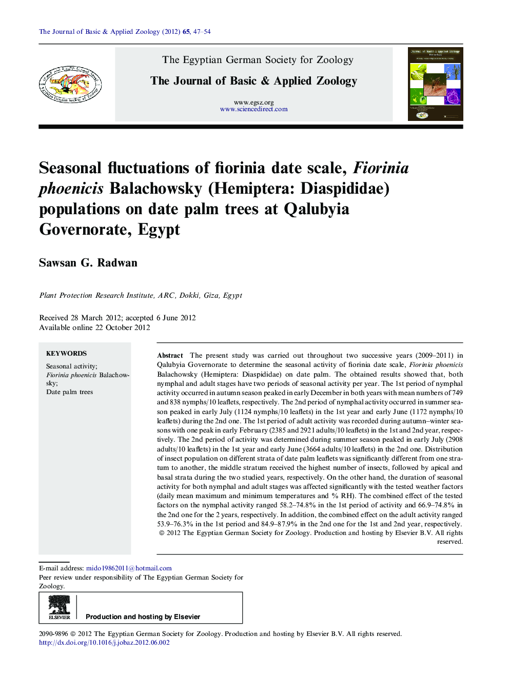 Seasonal fluctuations of fiorinia date scale, Fiorinia phoenicis Balachowsky (Hemiptera: Diaspididae) populations on date palm trees at Qalubyia Governorate, Egypt 