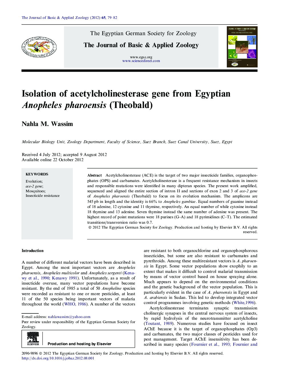 Isolation of acetylcholinesterase gene from Egyptian Anopheles pharoensis (Theobald) 