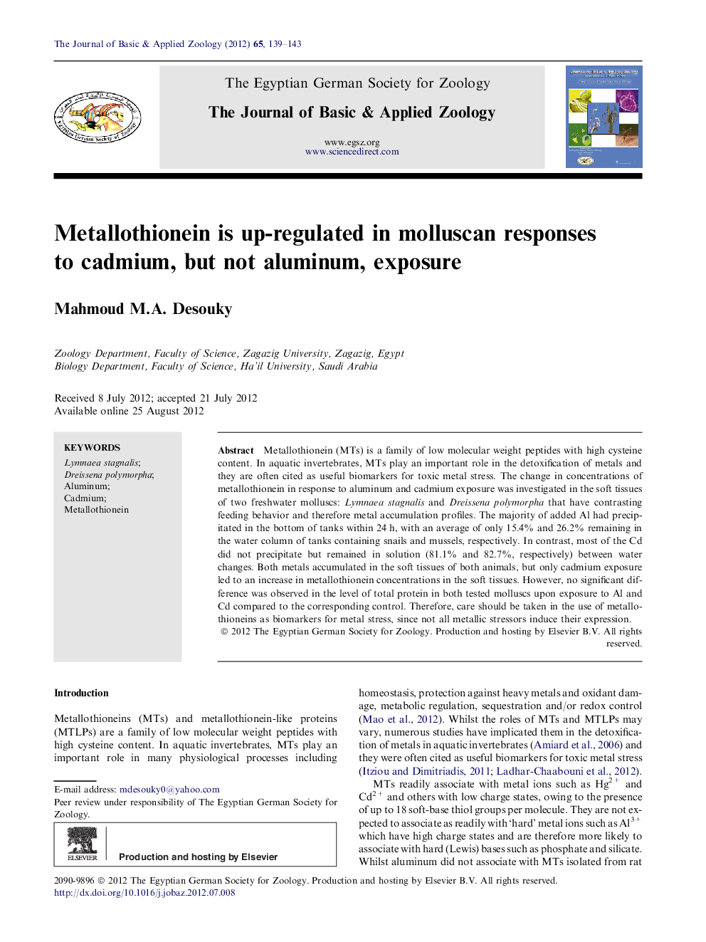 Metallothionein is up-regulated in molluscan responses to cadmium, but not aluminum, exposure 