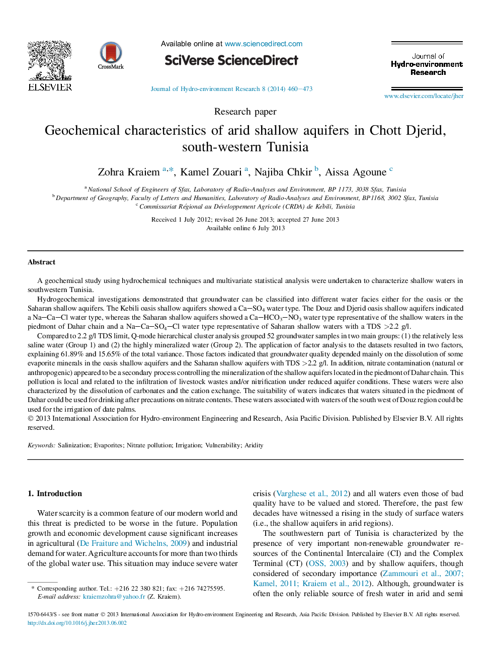 Geochemical characteristics of arid shallow aquifers in Chott Djerid, south-western Tunisia