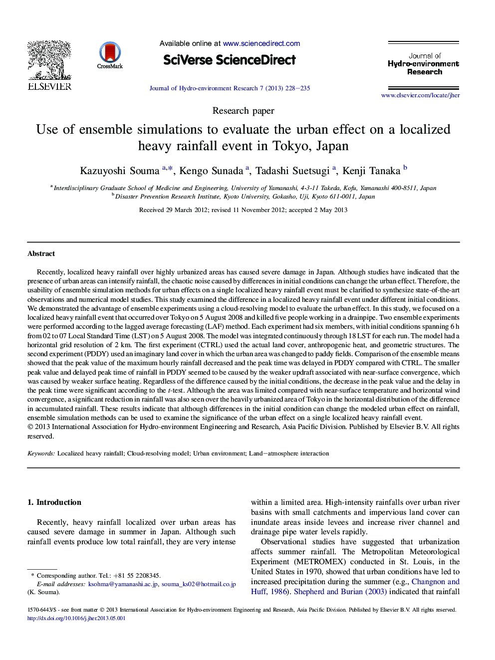 Use of ensemble simulations to evaluate the urban effect on a localized heavy rainfall event in Tokyo, Japan