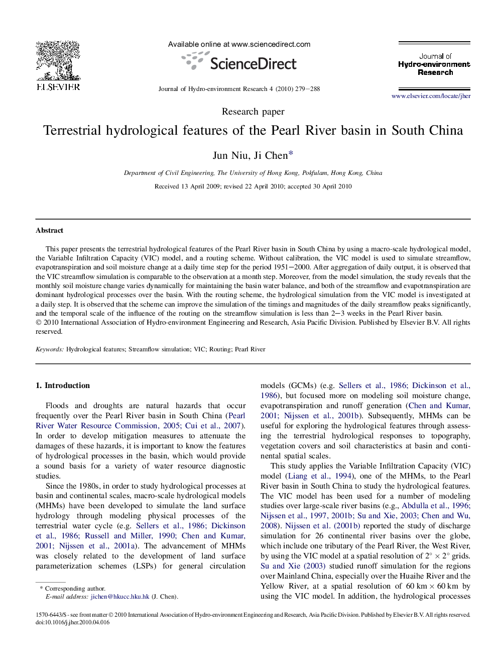 Terrestrial hydrological features of the Pearl River basin in South China