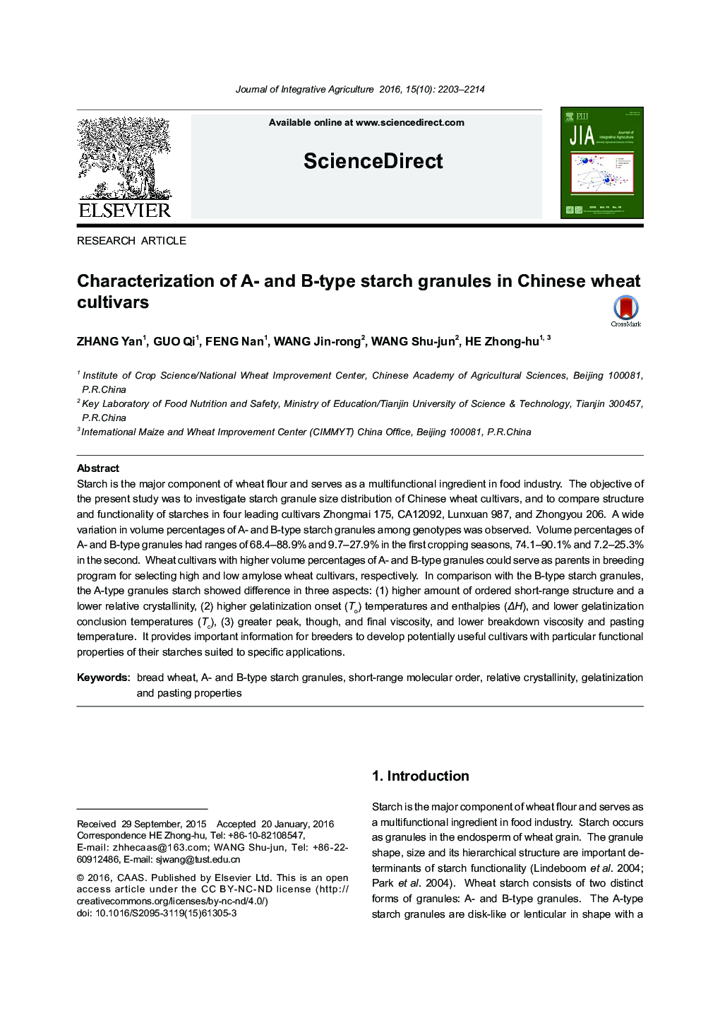 Characterization of A- and B-type starch granules in Chinese wheat cultivars