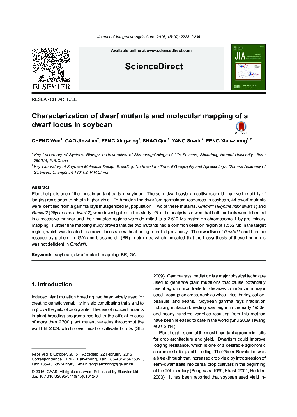 Characterization of dwarf mutants and molecular mapping of a dwarf locus in soybean