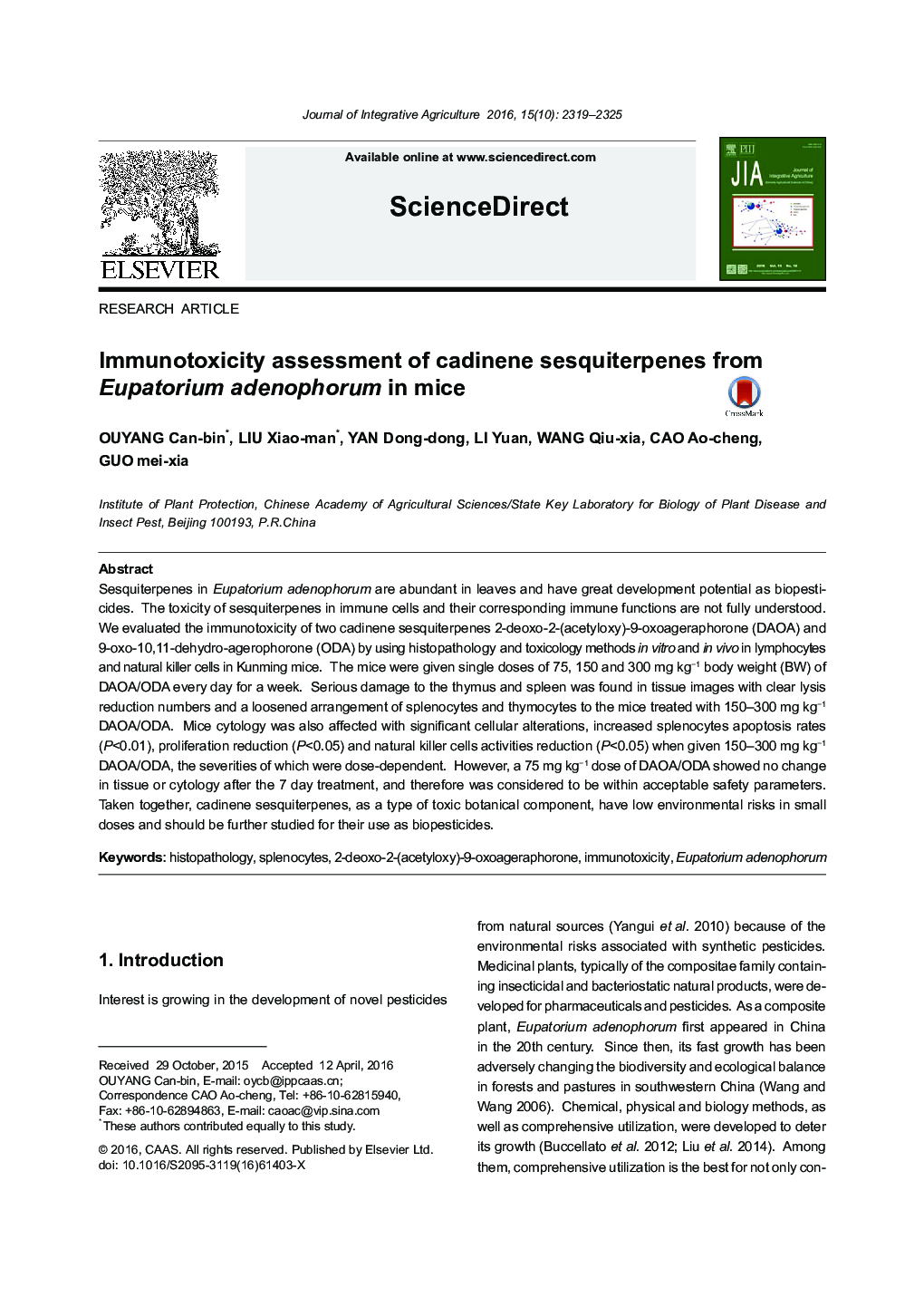 Immunotoxicity assessment of cadinene sesquiterpenes from Eupatorium adenophorum in mice