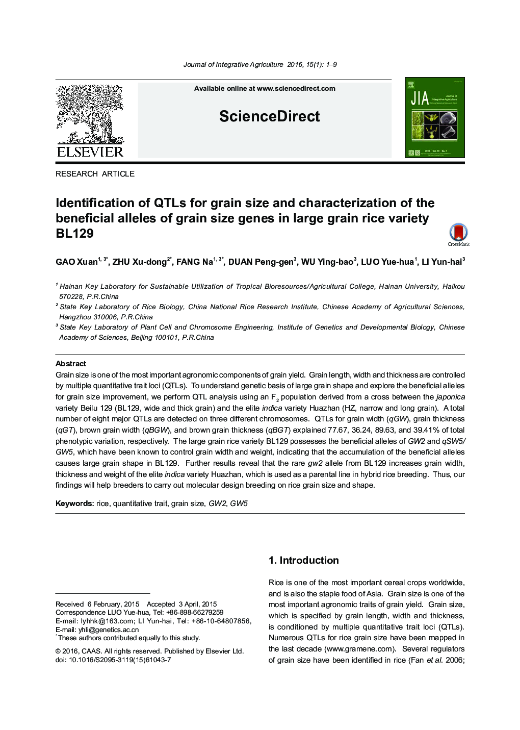 Identification of QTLs for grain size and characterization of the beneficial alleles of grain size genes in large grain rice variety BL129