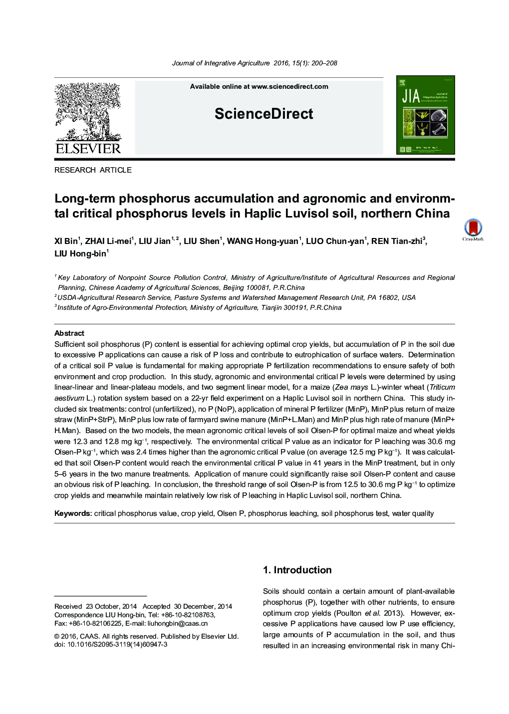 Long-term phosphorus accumulation and agronomic and environmtal critical phosphorus levels in Haplic Luvisol soil, northern China