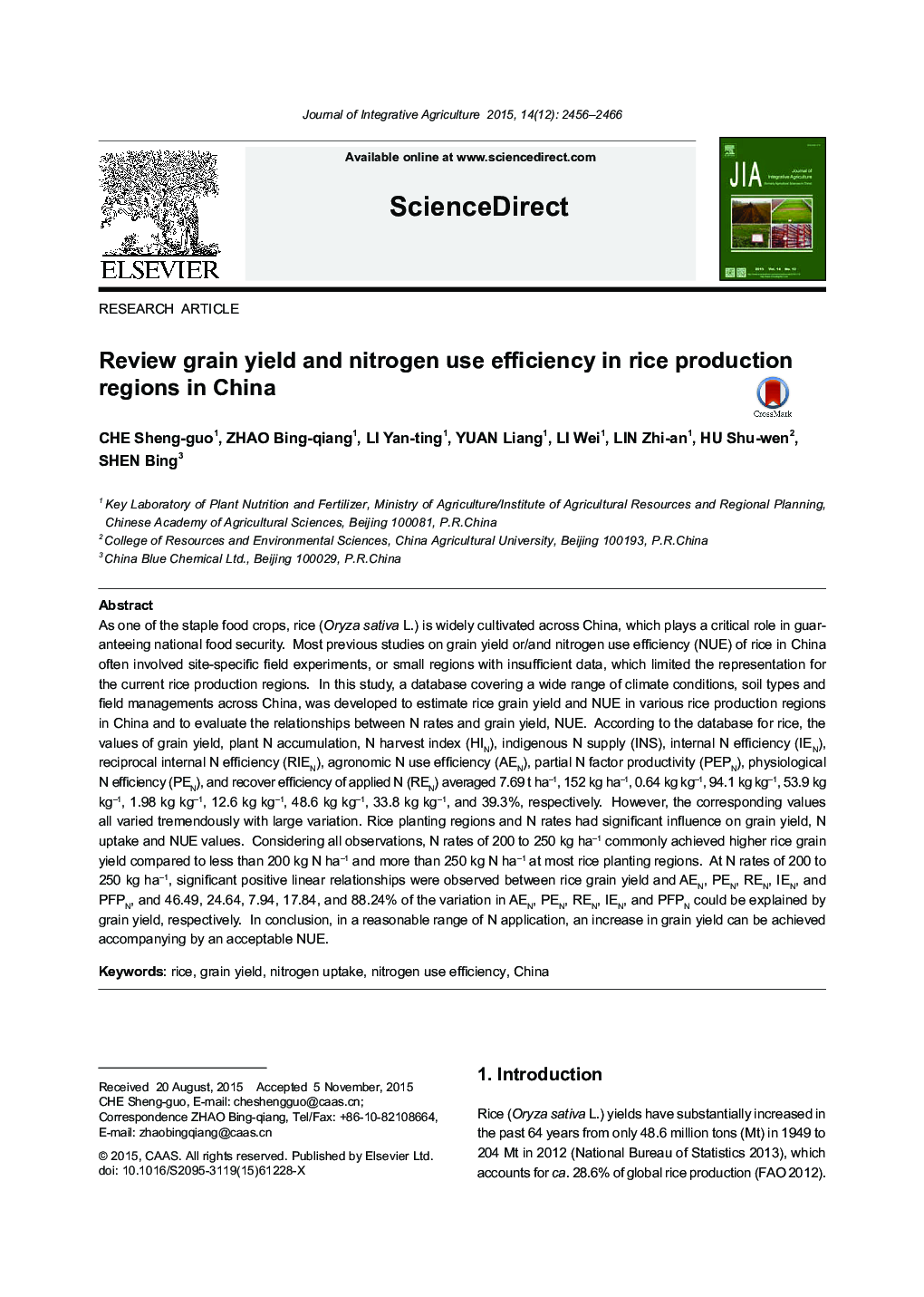 Review grain yield and nitrogen use efficiency in rice production regions in China