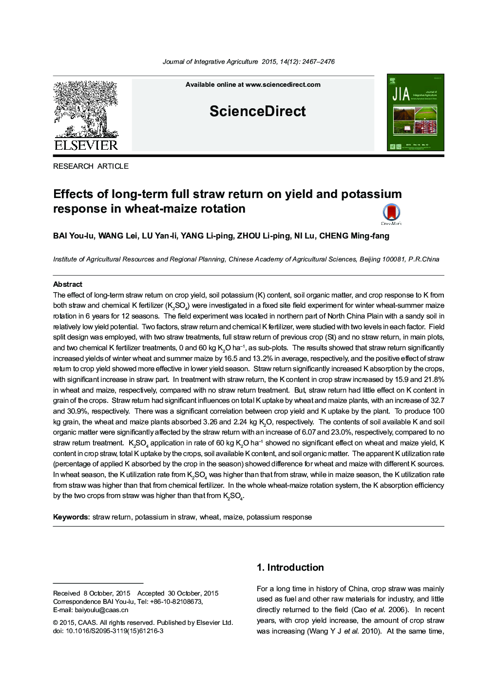 Effects of long-term full straw return on yield and potassium response in wheat-maize rotation