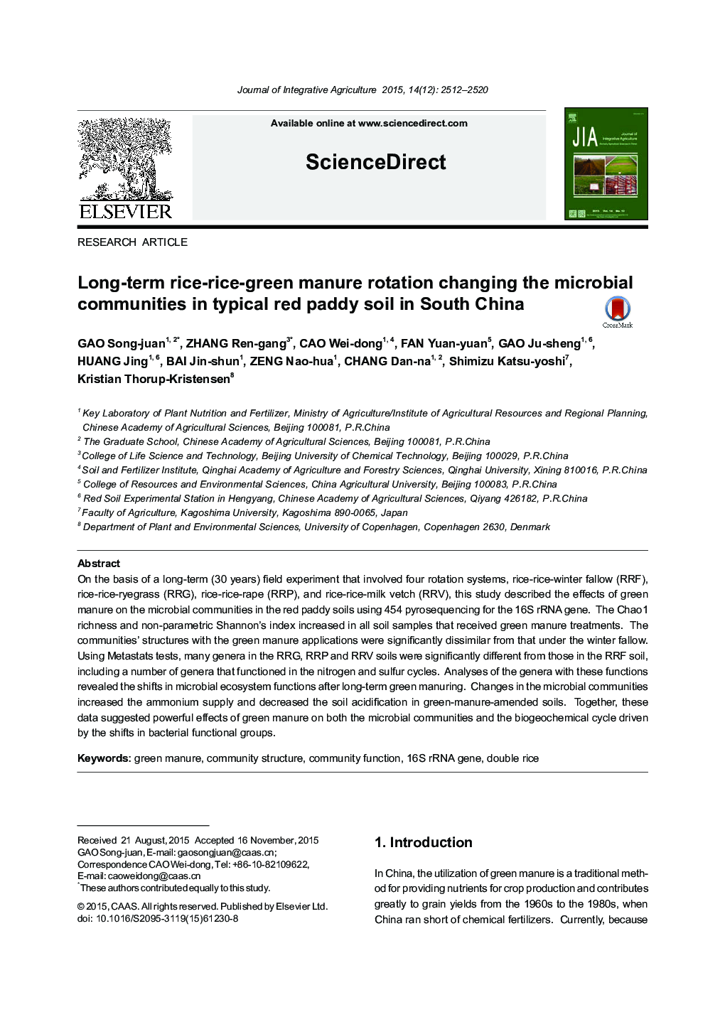 Long-term rice-rice-green manure rotation changing the microbial communities in typical red paddy soil in South China