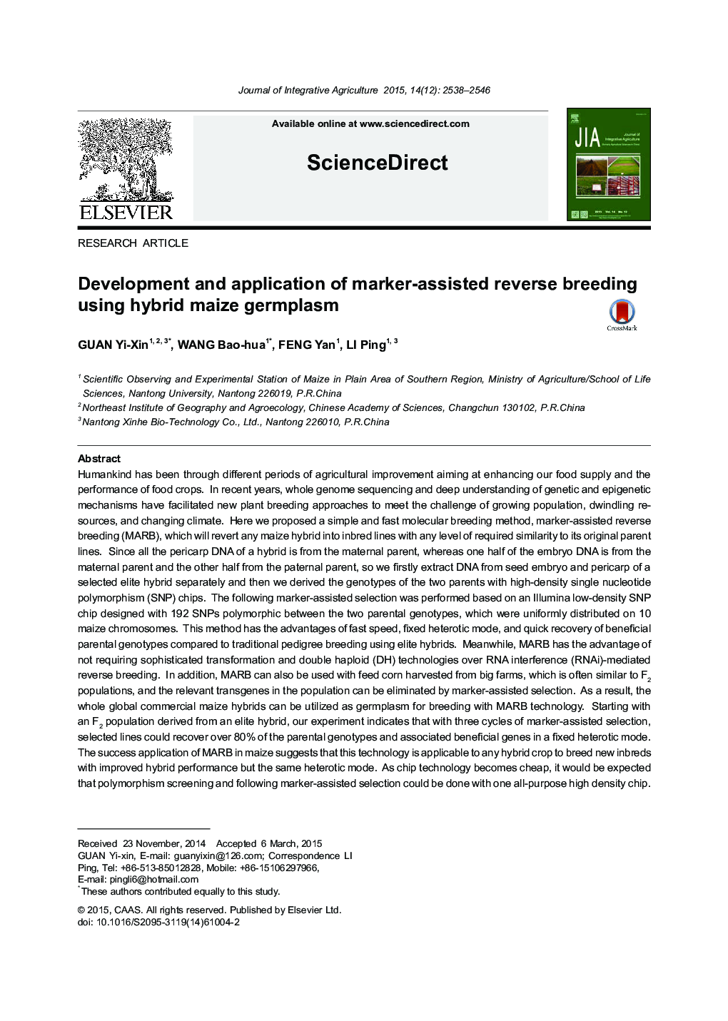 Development and application of marker-assisted reverse breeding using hybrid maize germplasm