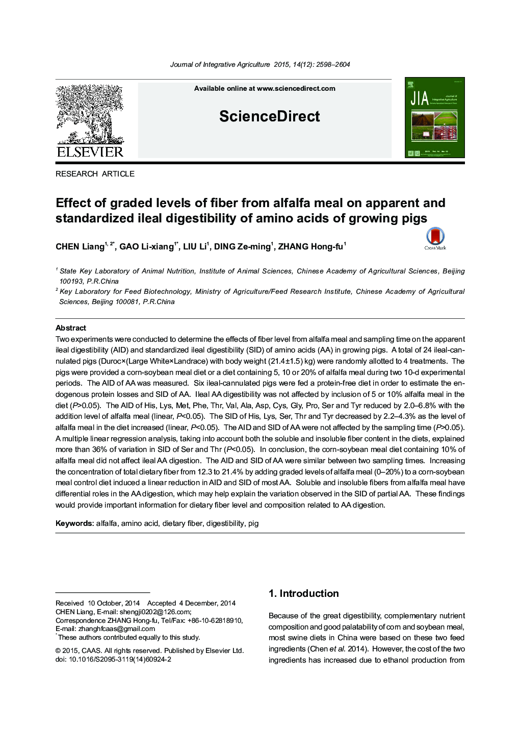 Effect of graded levels of fiber from alfalfa meal on apparent and standardized ileal digestibility of amino acids of growing pigs