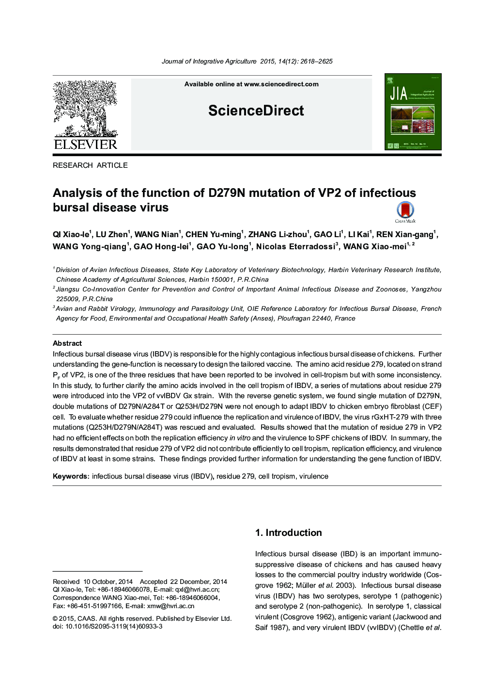 Analysis of the function of D279N mutation of VP2 of infectious bursal disease virus