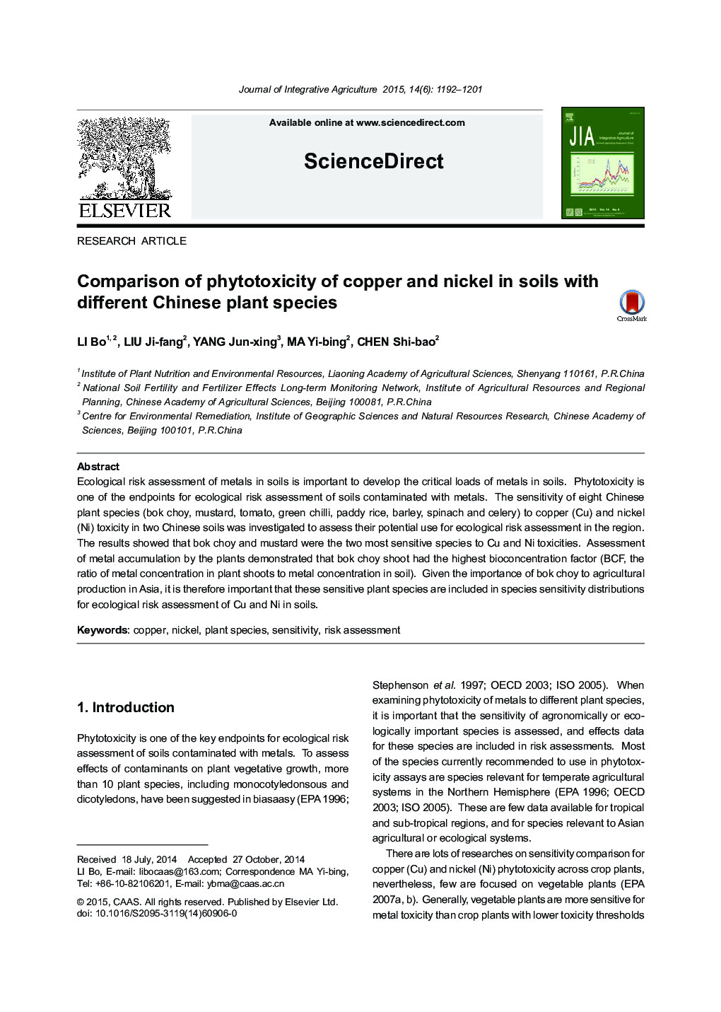 Comparison of phytotoxicity of copper and nickel in soils with different Chinese plant species