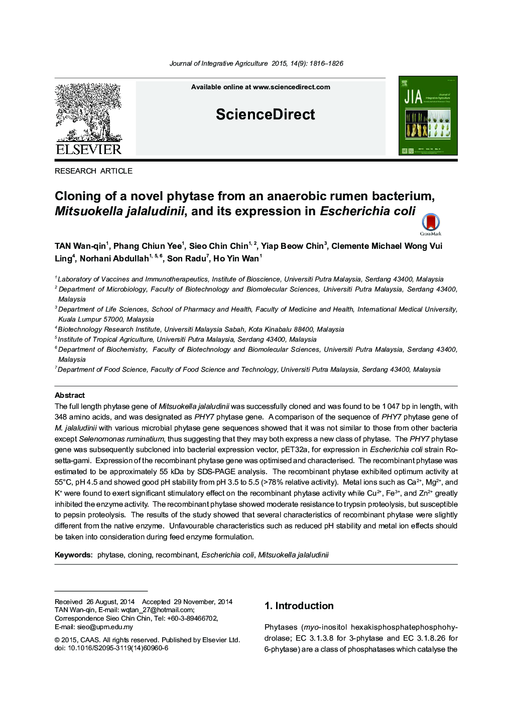 Cloning of a novel phytase from an anaerobic rumen bacterium, Mitsuokella jalaludinii, and its expression in Escherichia coli