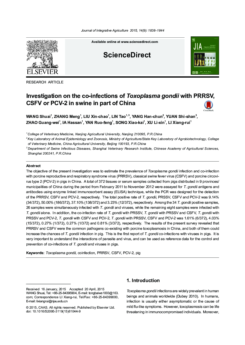 Investigation on the co-infections of Toxoplasma gondii with PRRSV, CSFV or PCV-2 in swine in part of China