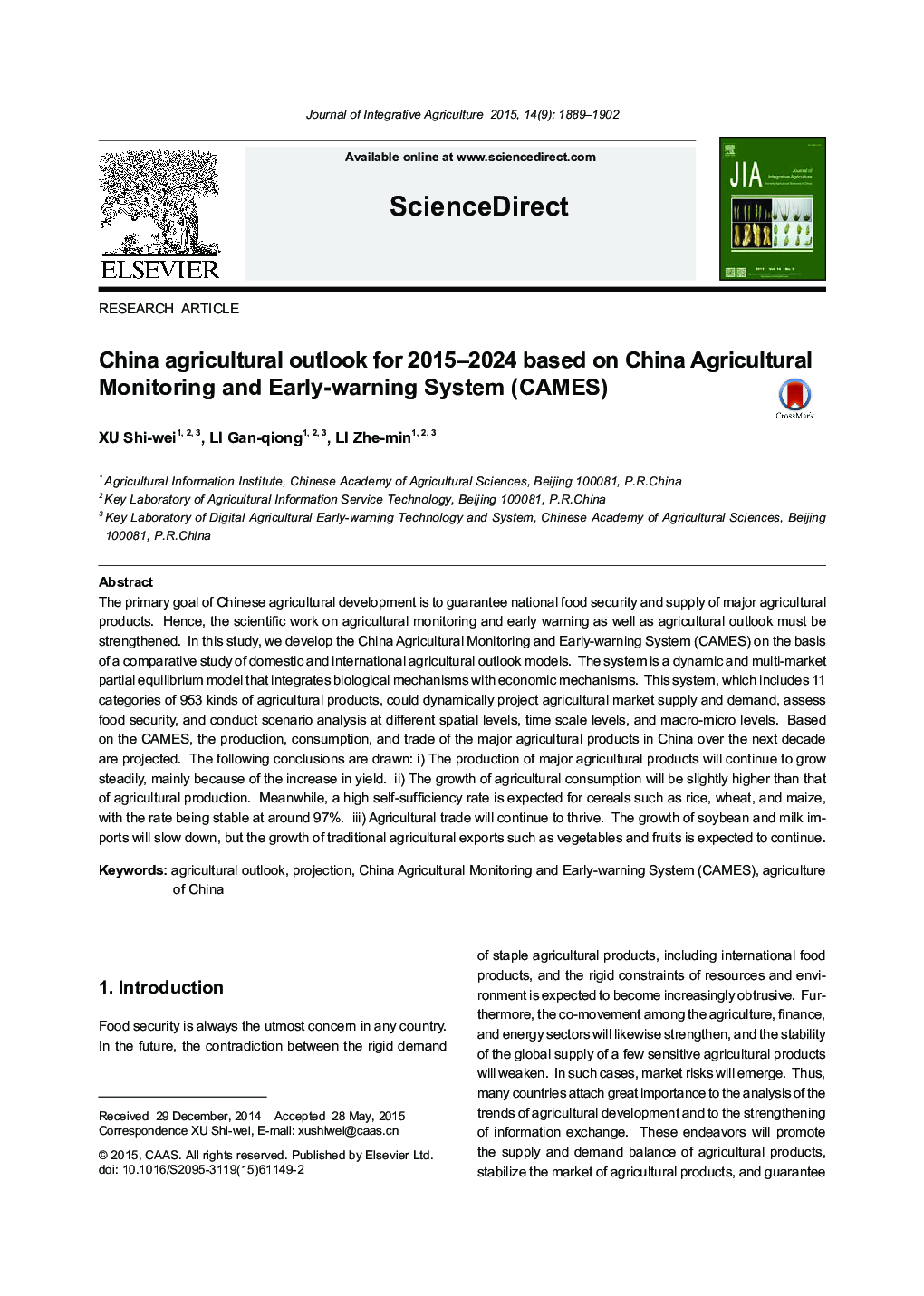 عکس صفحه اول مقاله: China agricultural outlook for 2015–2024 based on China Agricultural Monitoring and Early-warning System (CAMES) China agricultural outlook for 2015–2024 based on China Agricultural Monitoring and Early-warning System (CAMES)
