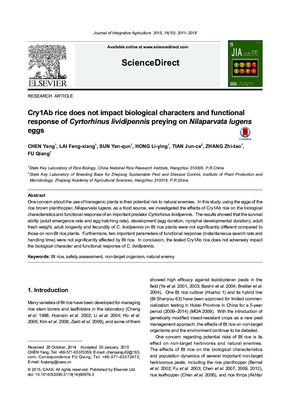 CrylAb rice does not impact biological characters and functional response of Cyrtorhinus lividipennis preying on Nilaparvata lugens eggs
