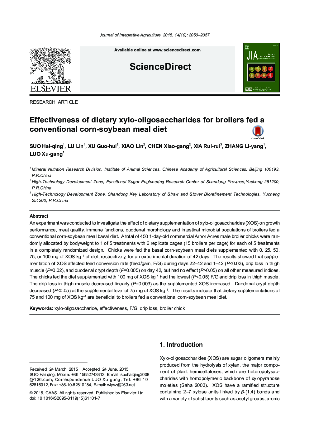 Effectiveness of dietary xylo-oligosaccharides for broilers fed a conventional corn-soybean meal diet