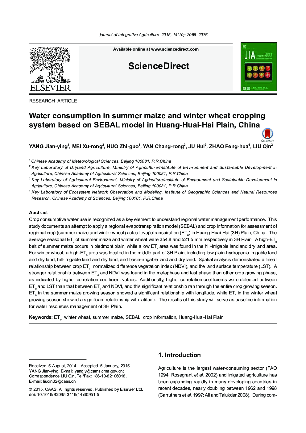 Water consumption in summer maize and winter wheat cropping system based on SEBAL model in Huang-Huai-Hai Plain, China