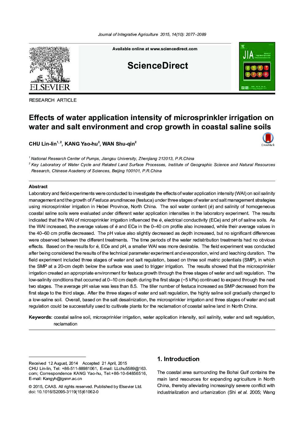 Effects of water application intensity of microsprinkler irrigation on water and salt environment and crop growth in coastal saline soils