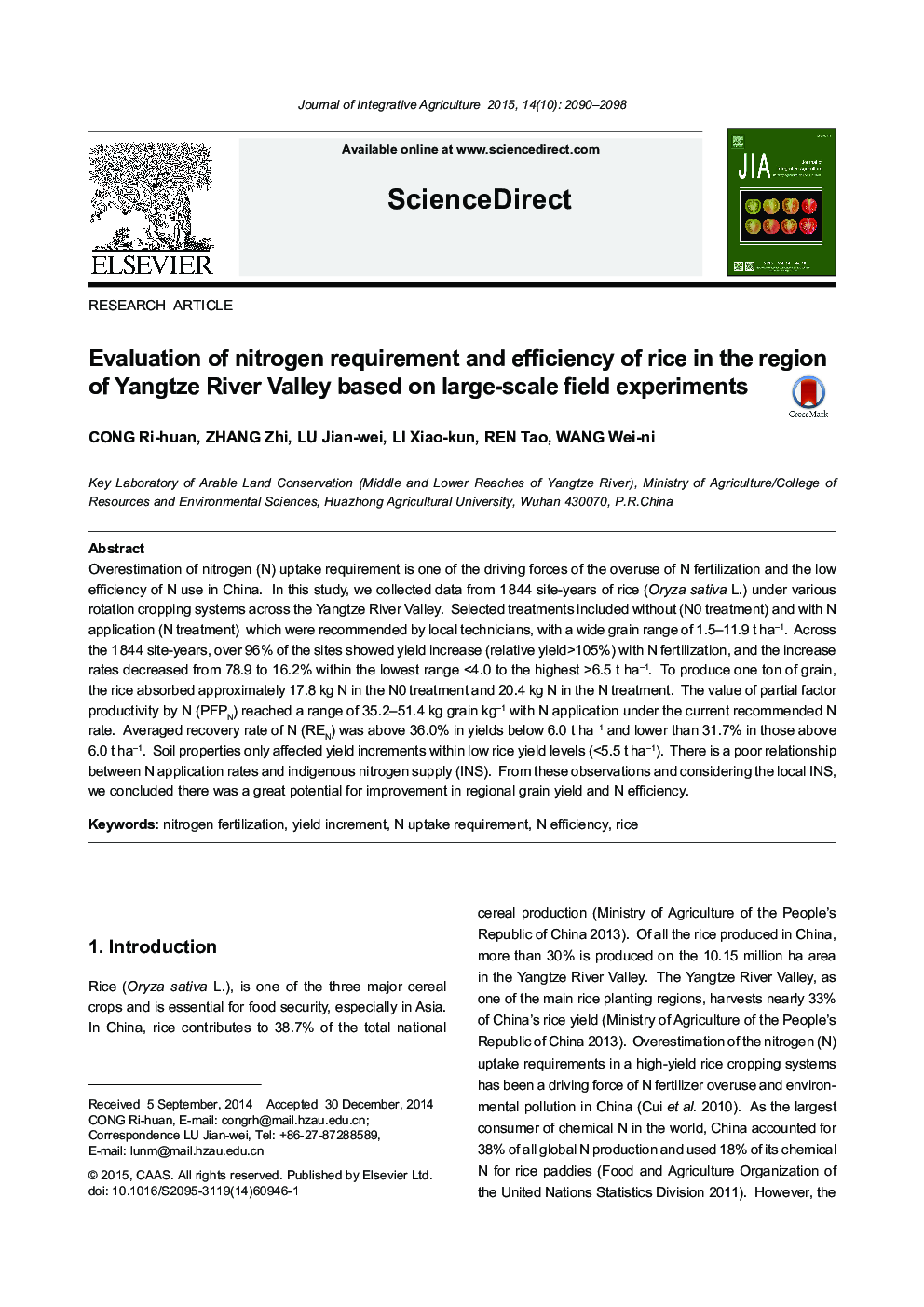 Evaluation of nitrogen requirement and efficiency of rice in the region of Yangtze River Valley based on large-scale field experiments