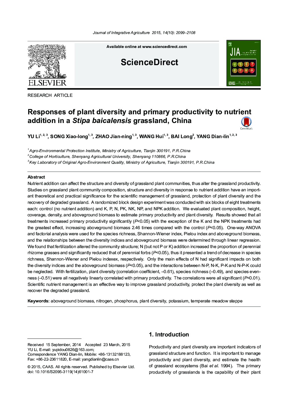 Responses of plant diversity and primary productivity to nutrient addition in a Stipa baicalensis grassland, China