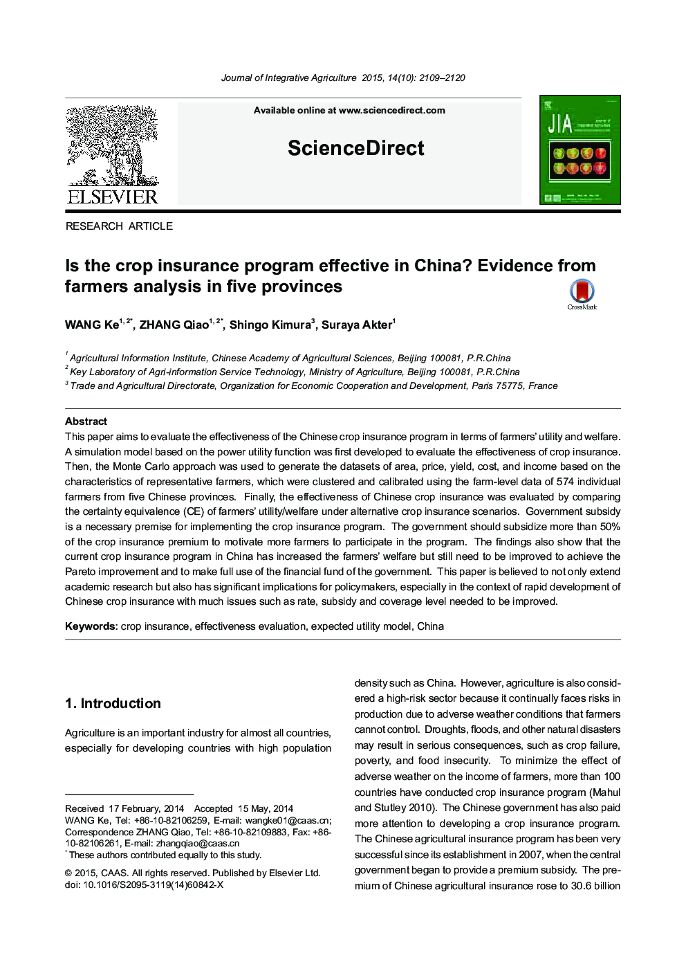 Is the crop insurance program effective in China? Evidence from farmers analysis in five provinces