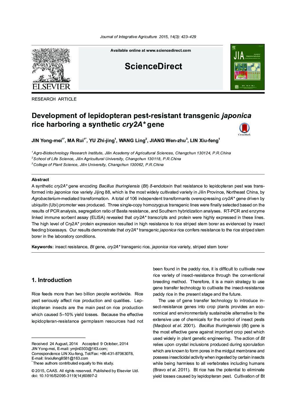 Development of lepidopteran pest-resistant transgenic japonica rice harboring a synthetic cry2A* gene
