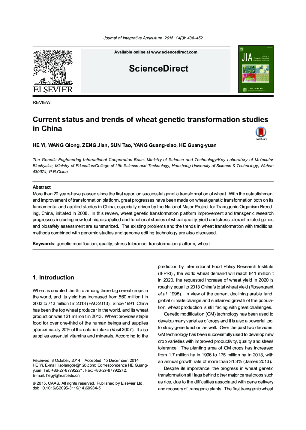 Current status and trends of wheat genetic transformation studies in China