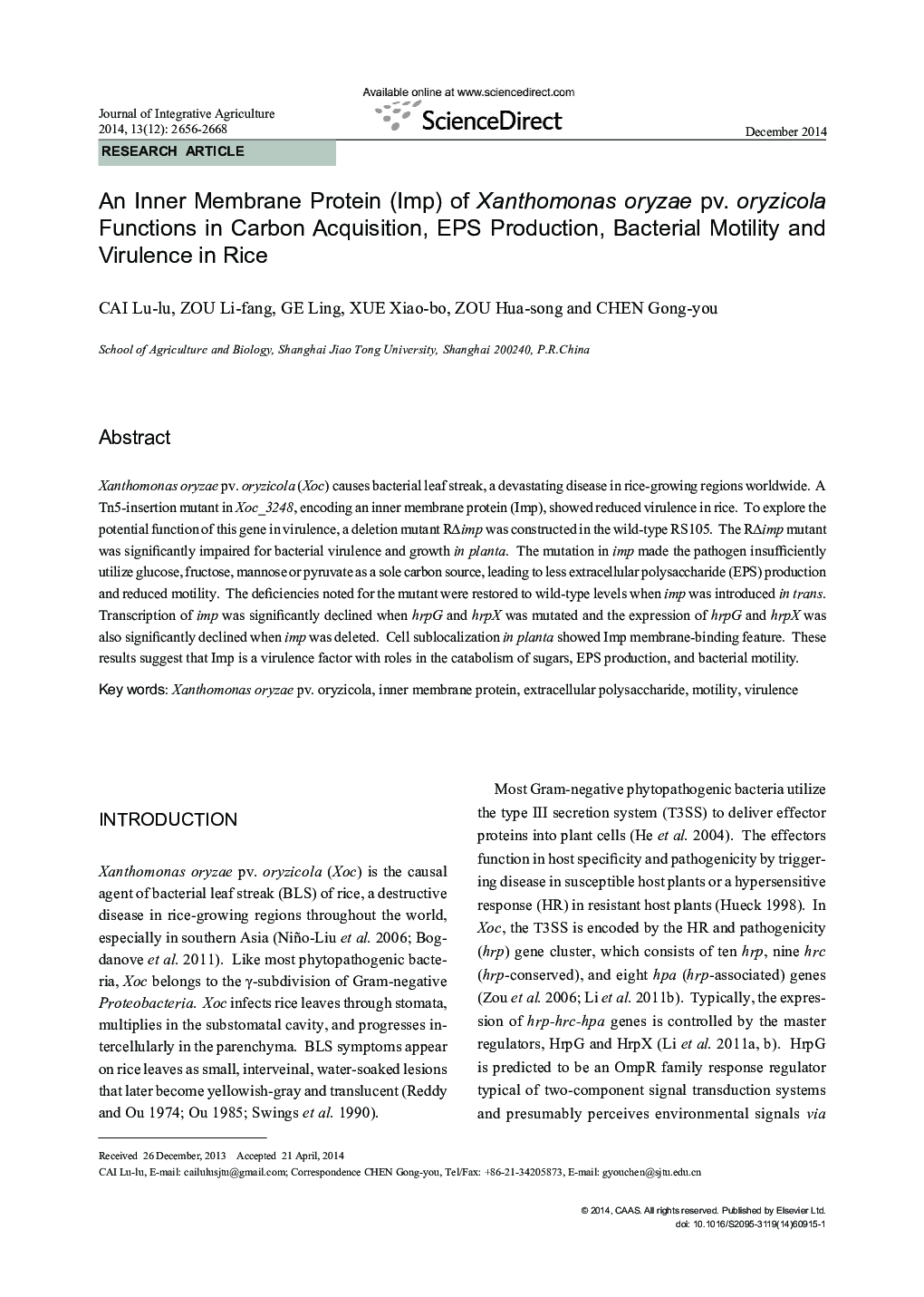 An Inner Membrane Protein (Imp) of Xanthomonas oryzae pv. oryzicola Functions in Carbon Acquisition, EPS Production, Bacterial Motility and Virulence in Rice